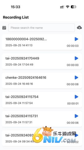 车智听 第1张图