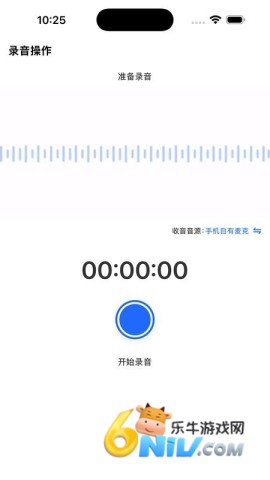 车智听 第2张图