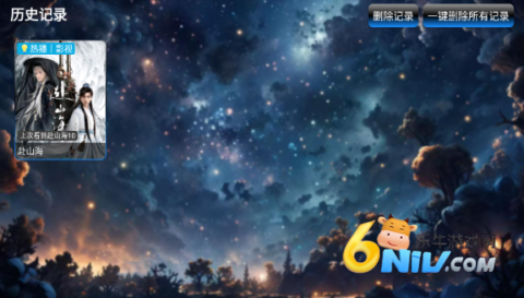 ����Ӱ�� ��5��ͼ
