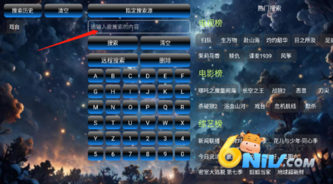 ����Ӱ�� ��8��ͼ