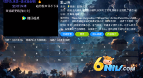 ����Ӱ�� ��10��ͼ