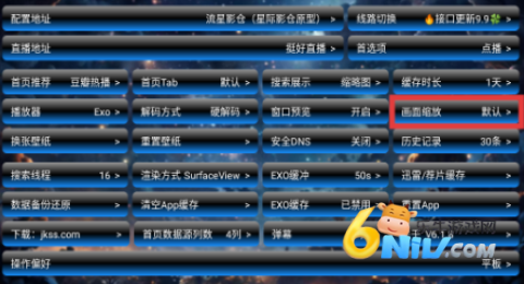17841891388176_water