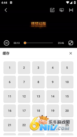 看剧么 第7张图