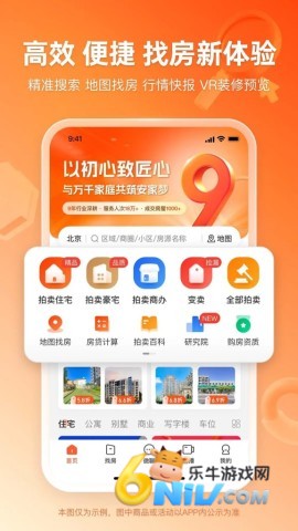 瀚海拍卖 第1张图