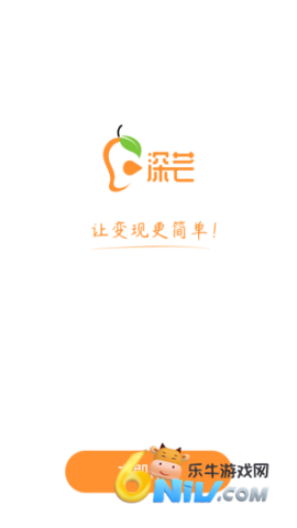 深芒短剧 第1张图