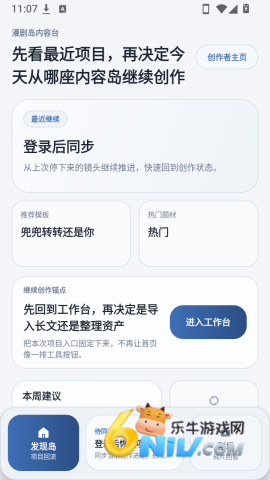 ���絺 ��1��ͼ