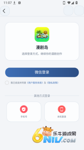 ���絺 ��5��ͼ