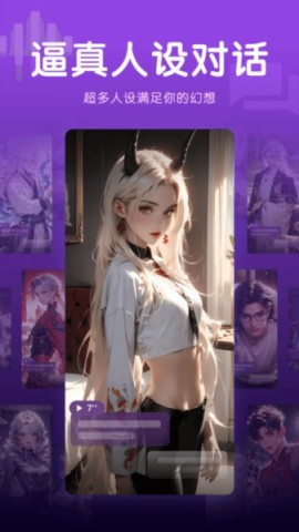 17839595303322