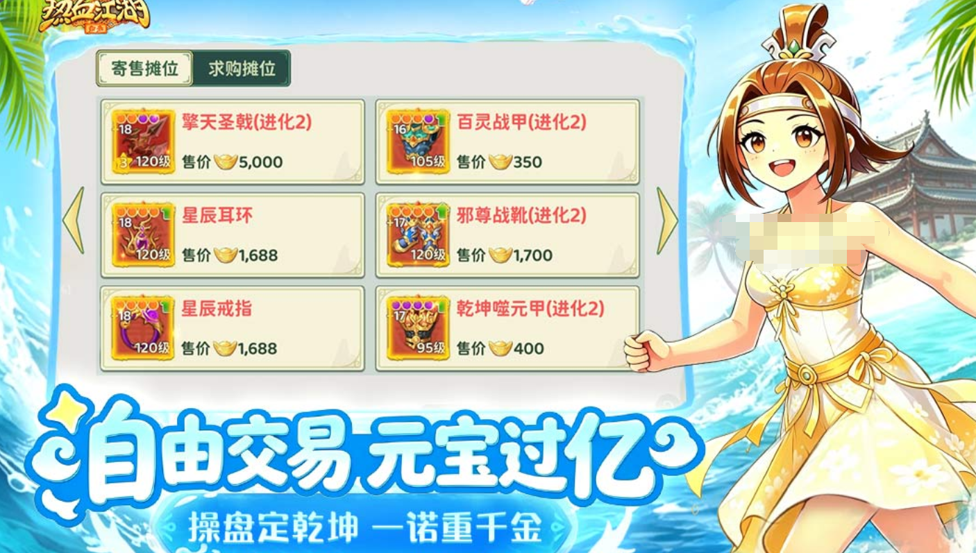 ��Ѫ�������������ּ��ܼӵ���ôѡ-��Ѫ�������������ּ��ܼӵ��Ƽ�