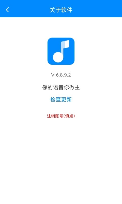 17840796244388
