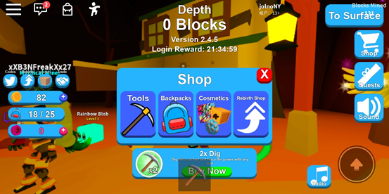 �޲���˼roblox���ʷ� ��8��ͼ
