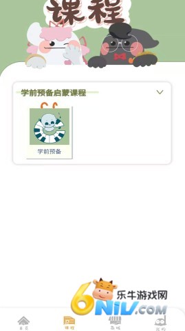 17841821861337_water