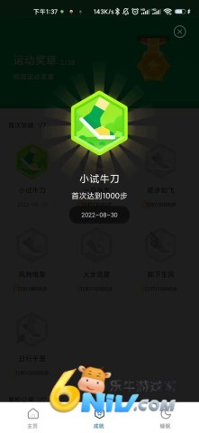 17841963064591_water