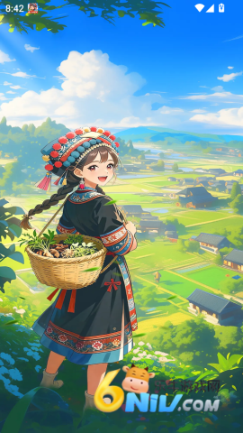 田园好时光手机版 第3张图