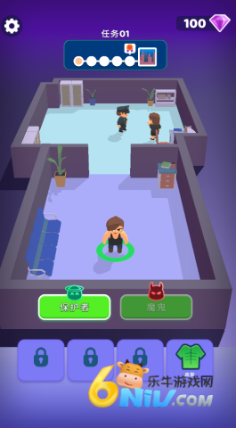 Betrayal 3D(潜行狼人杀) 潜行狼人杀 第4张图
