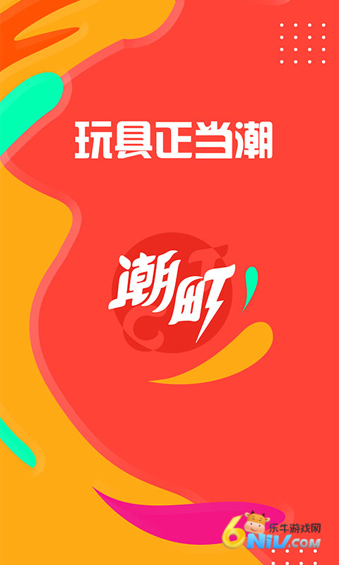 17842812099016_water
