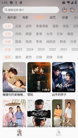 17832412186437