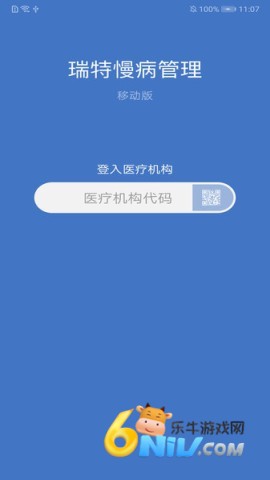 17838651142351_water