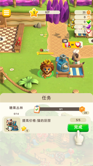 甜点帝国大救援 第5张图