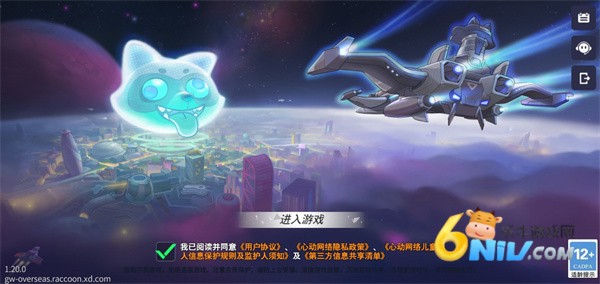 浣熊不高兴国际服 第2张图