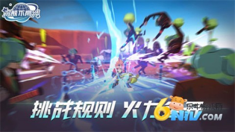 浣熊不高兴国际服 第1张图