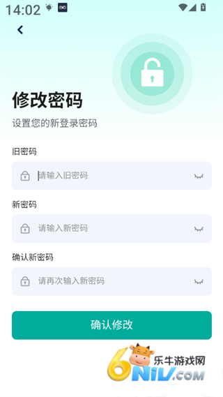 淘气电竞 第1张图