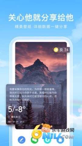 17839541072459_water