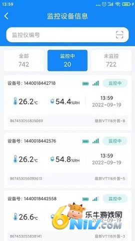 温湿度监控 第2张图