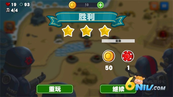 海岛英雄 第5张图