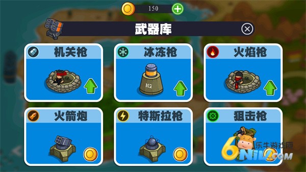 海岛英雄 第6张图
