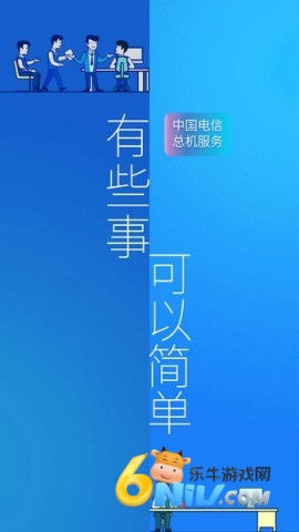 17839566796611_water