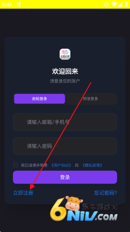 心言心语 第2张图