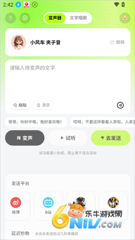 KK������ ��2��ͼ