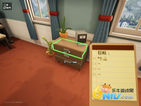 ȼ�հ�֩��2 ��9��ͼ
