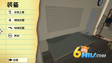 ȼ�հ�֩��2 ��12��ͼ