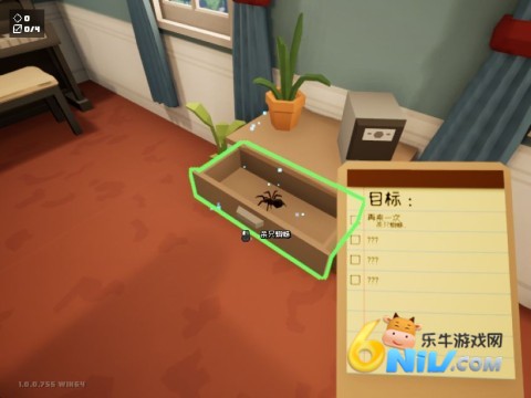 ȼ�հ�֩��2 ��10��ͼ