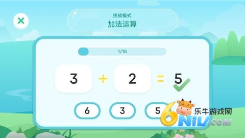 ��ѧ�㷨���� ��2��ͼ