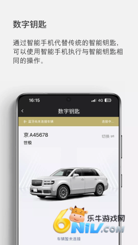 世籍荟 第2张图
