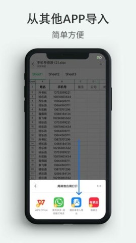 17832507157829