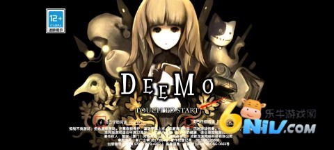 古树旋律Deemo 第1张图