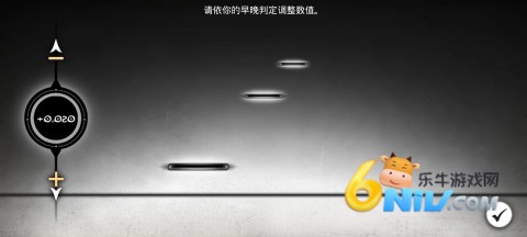 古树旋律Deemo 第5张图