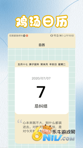 17842110294582_water