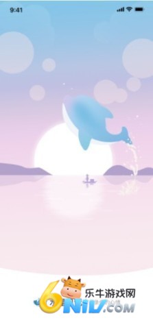 水星日记记事本app下载 水星日记 第1张图