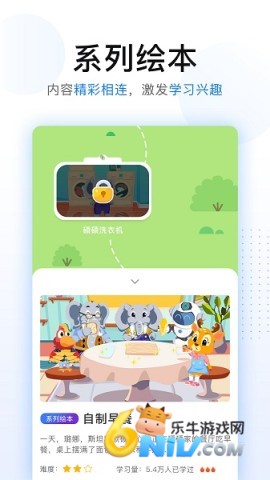 17842043861652_water