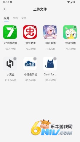 С�����ֻ� ��3��ͼ