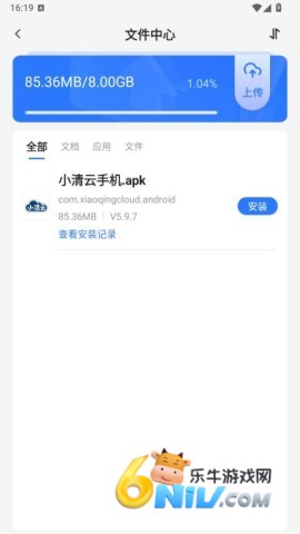 С�����ֻ� ��4��ͼ