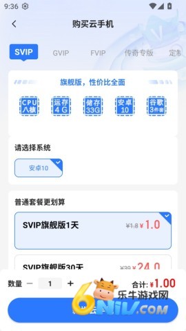 17845296845583_water