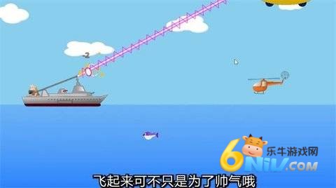 深海矿工 第2张图