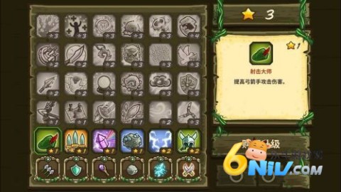 ��������սǰ�� ��7��ͼ