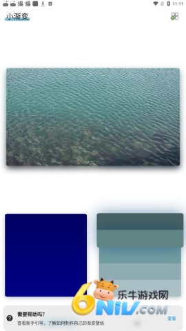 17831969931990_water